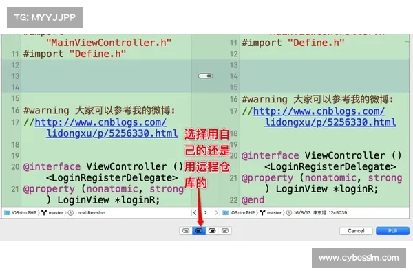 GitHub 加强公共代码仓库安全性，推出推送保护功能