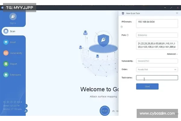 Lacework 将漏洞风险管理添加到其旗舰产品中 在线